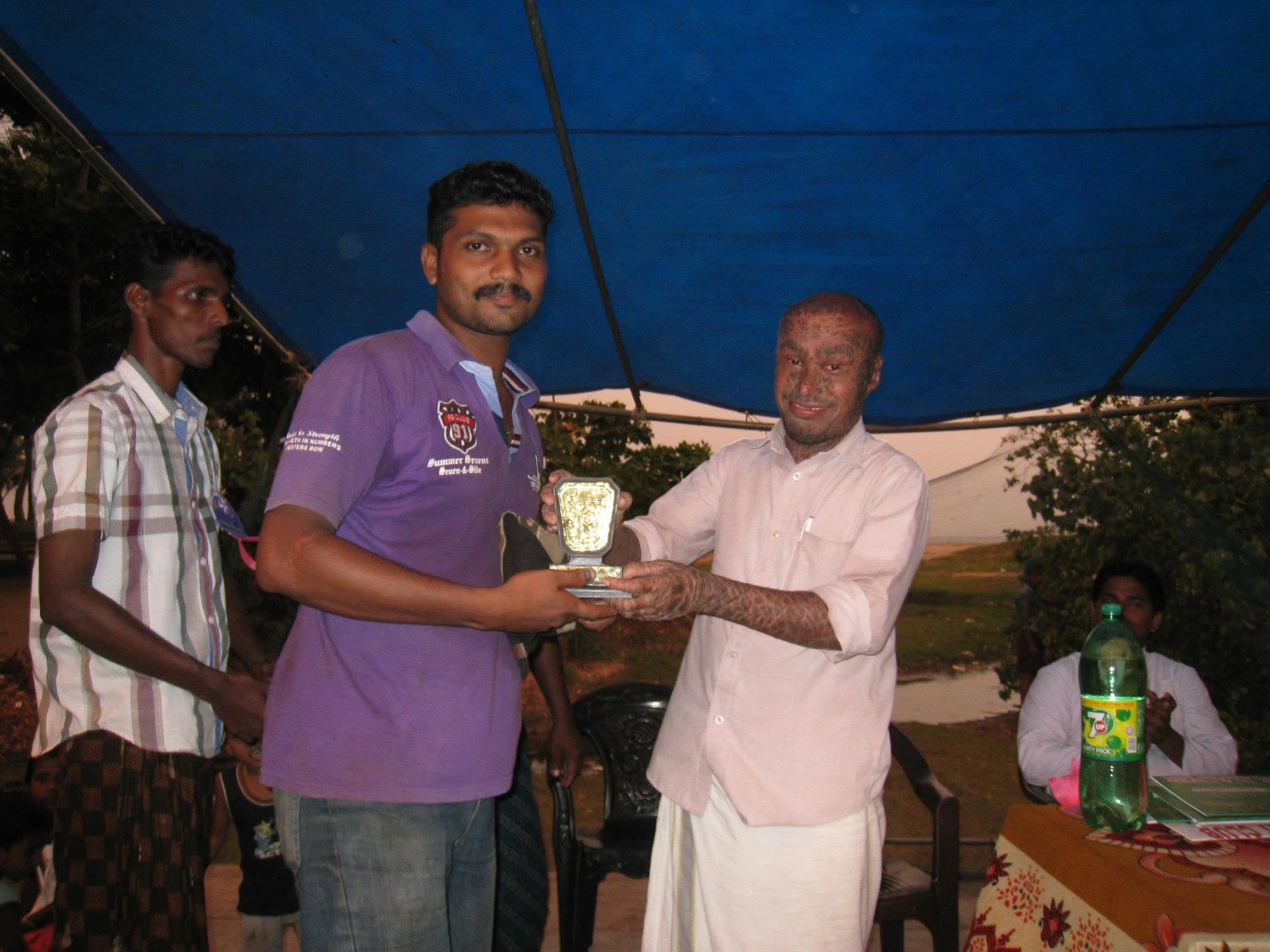 Super Star Team